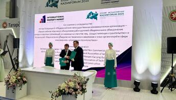 НОСТРОЙ и Ассоциация «НОТЕХ» будут сотрудничать 