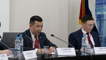 Глава якутской СРО участвует в конференции «Арктика-2021»