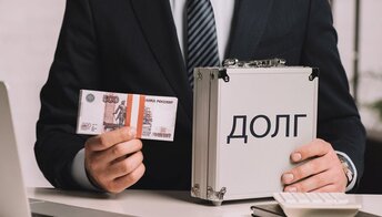11 СРО имеют задолженность по членским взносам в НОПРИЗ 