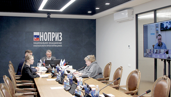 Комитет НОПРИЗ по инженерным изысканиям провел очередное заседание