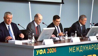 Президент НОПРИЗ выступил на форуме «УралСтройИндустрия»