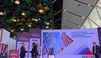 НОСТРОЙ подписал соглашения с Индией на Vibrant Buildcon – 2025