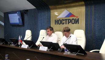 В Комитете НОСТРОЙ по инженерной инфраструктуре обсудили векторы работы