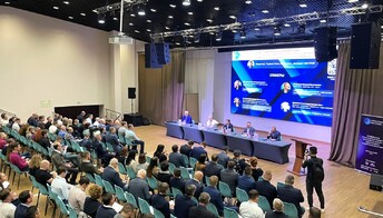 В Сочи стартовала конференция по вопросам строительного контроля