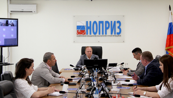 Прошло заседание комитета НОПРИЗ по саморегулированию