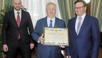 НОПРИЗ получил награду за профилактику нарушений СРО 
