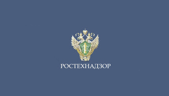 Ростехнадзор представил рекомендации по займам из КФ СРО