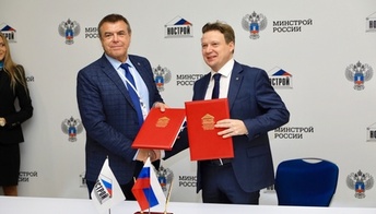 НОСТРОЙ и «Росатом» заключили договор о сотрудничестве