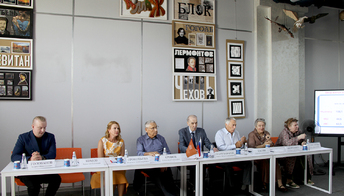 НОПРИЗ провел конференцию «Развитие исторических городов и сел России» НОПРИЗ провел конференцию «Развитие исторических городов и сел России»