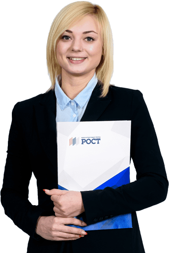 Ликвидация и регистрация