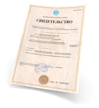 Дополнительные услуги